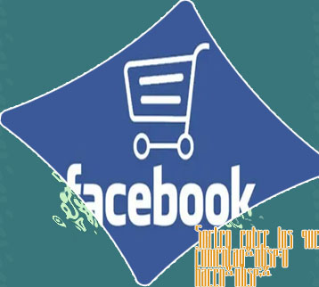 Comprar me encanta en facebook