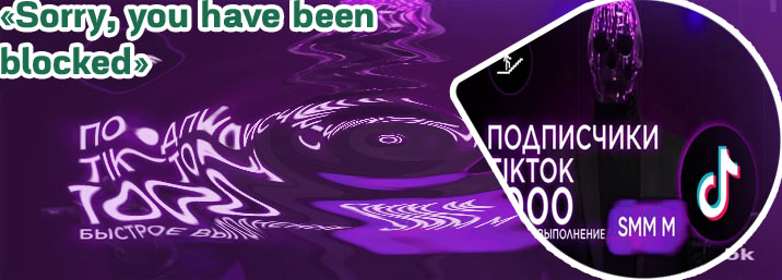 Comprar me gusta en tiktok