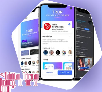 Mejores amigos instagram telegram