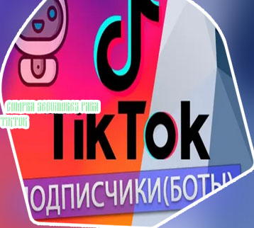 Seguidores en tiktok bots